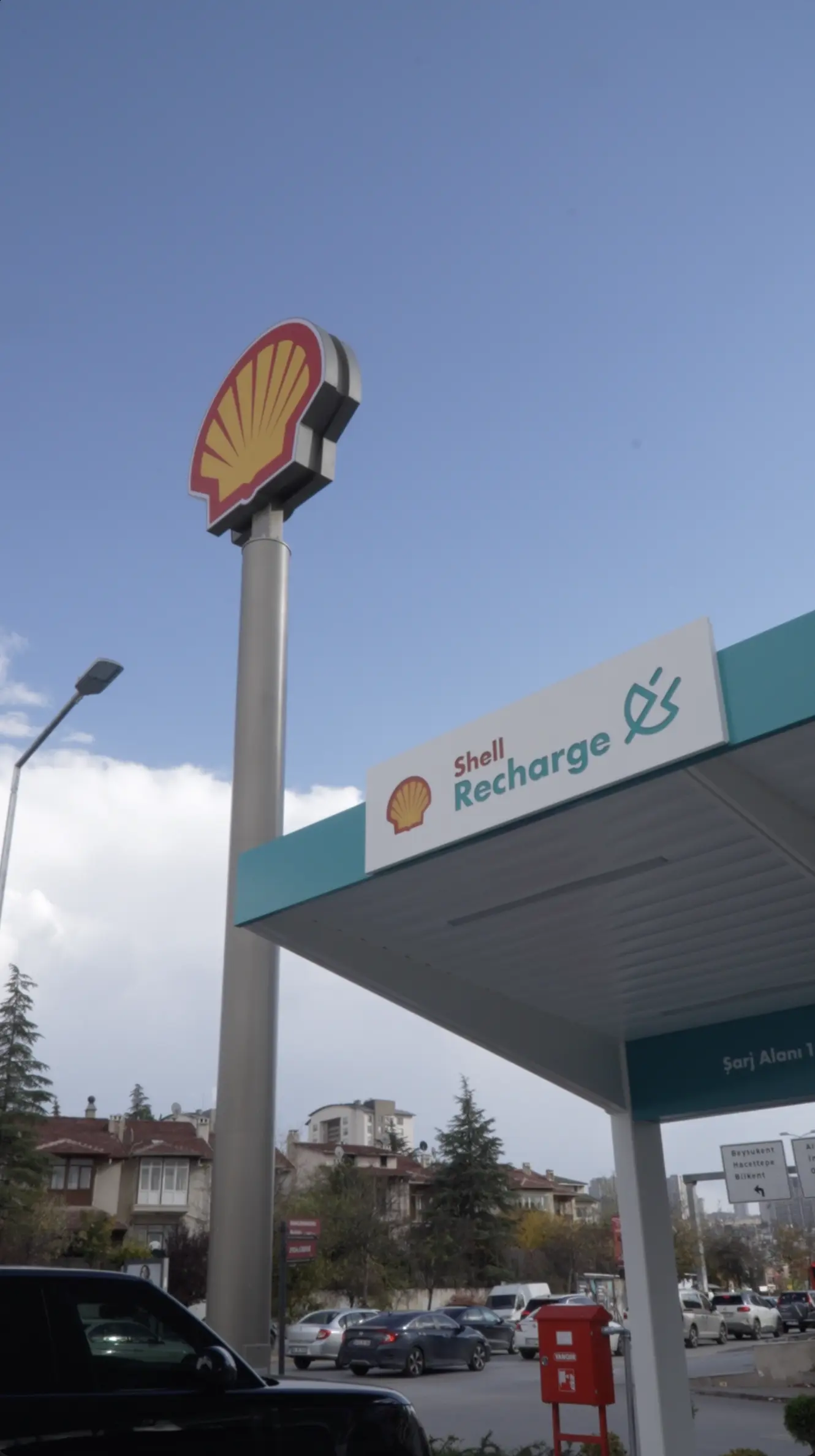 Shell research and development laboratory